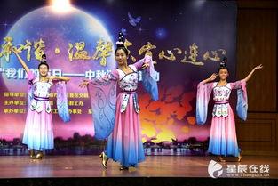 奔月在线观看,穿越时空的浪漫之旅  第3张